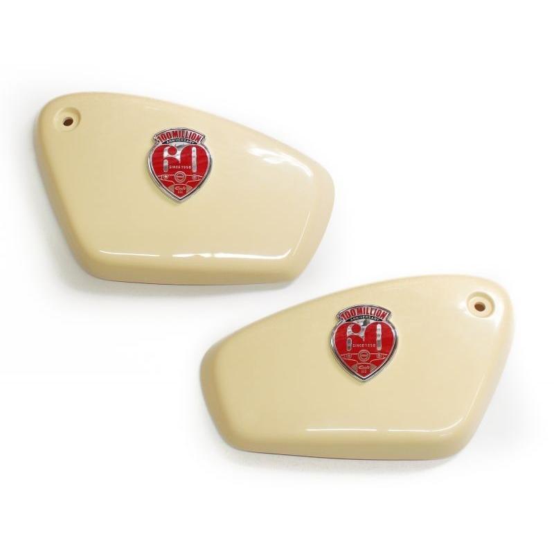 ホンダ（HONDA） [純正部品] サイドカバー左右セット（ベージュ