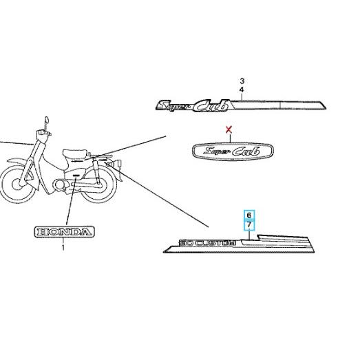 ホンダ（HONDA） 【廃盤】[純正部品] スーパーカブ90カスタム リア
