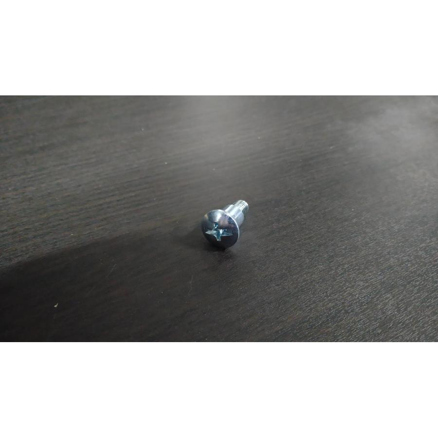 ホンダ [純正部品] サイドカバースクリュー スーパーカブ110