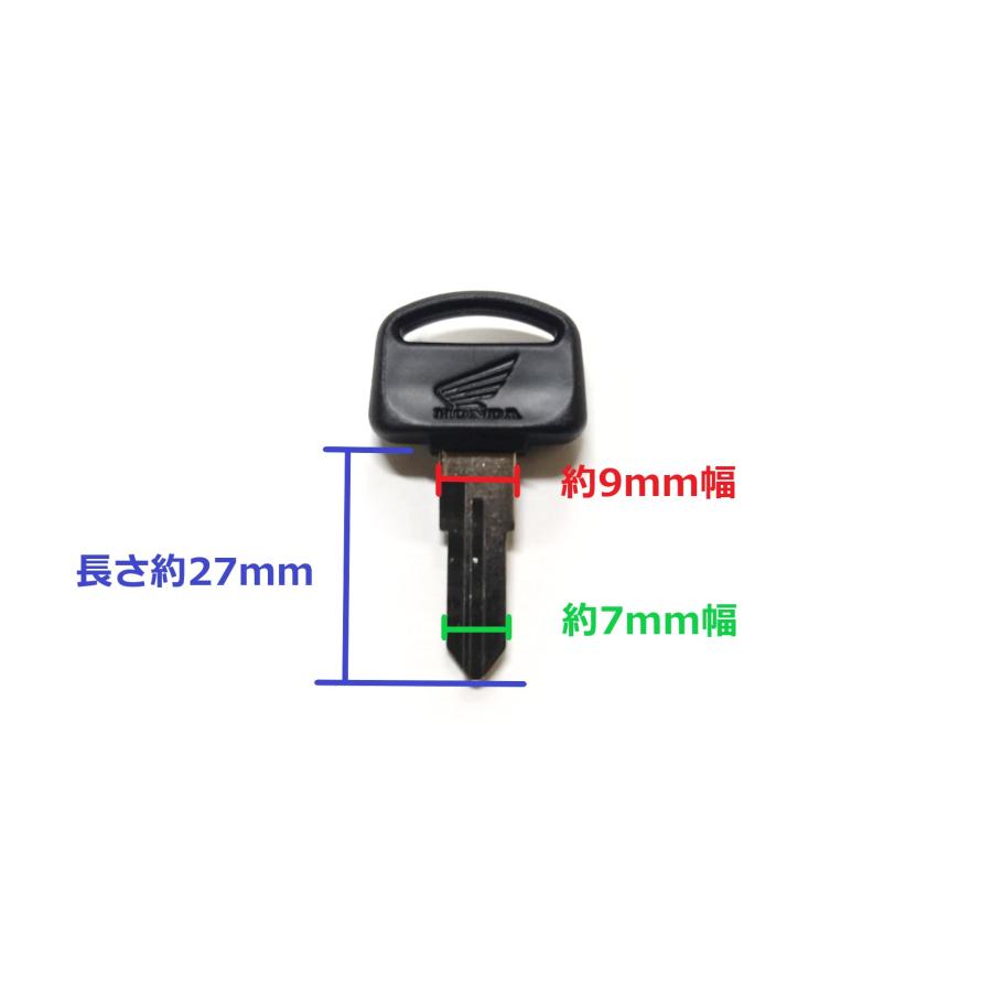 ゼロキー　50本 ホンダ [純正部品] ブランクキー（C/D） スーパーカブ50/70/90