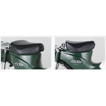 ホンダ　スーパーカブ カスタム　純正風防　ビニールカバー付き ホンダ（HONDA） [純正アクセサリー] 純正シートカバー 08F70-KWV-000