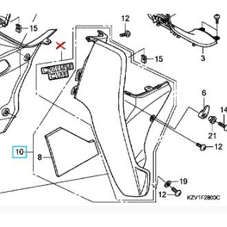 ホンダ（HONDA） [純正部品] スーパーカブ110(JA10) レッグシールド