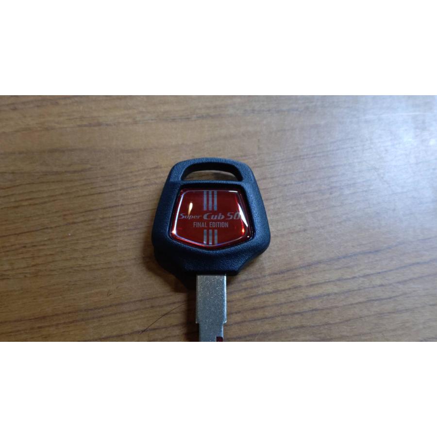 ホンダ（HONDA） [純正部品] スーパーカブ50ファイナル ブランクキー