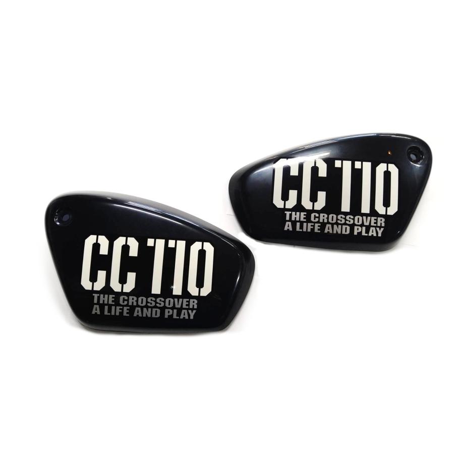 ホンダ（HONDA） [純正部品] サイドカバー左右セット（ブラック