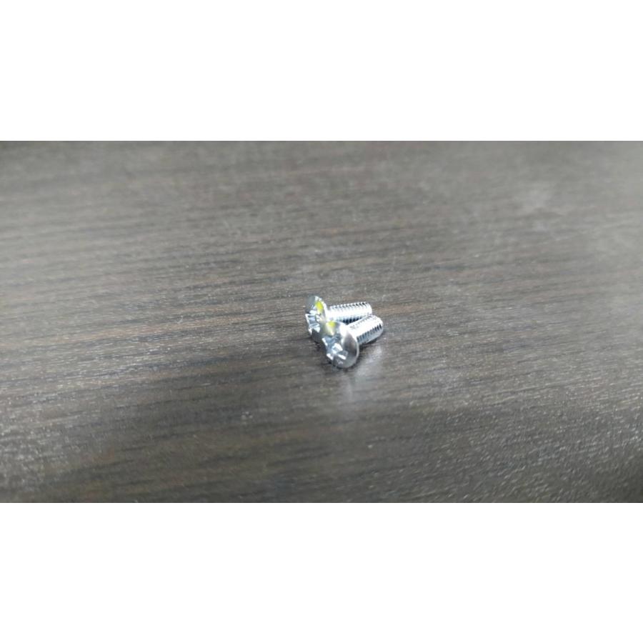 ホンダ（HONDA） [純正部品] フューエルタンクエンブレム用 丸皿ネジ3