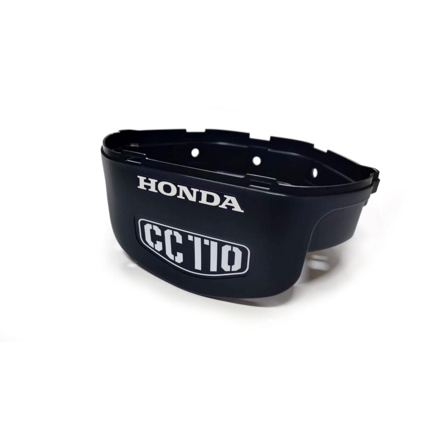 ホンダ（HONDA） [純正部品] メーターロアーカバー クロスカブ110(JA10