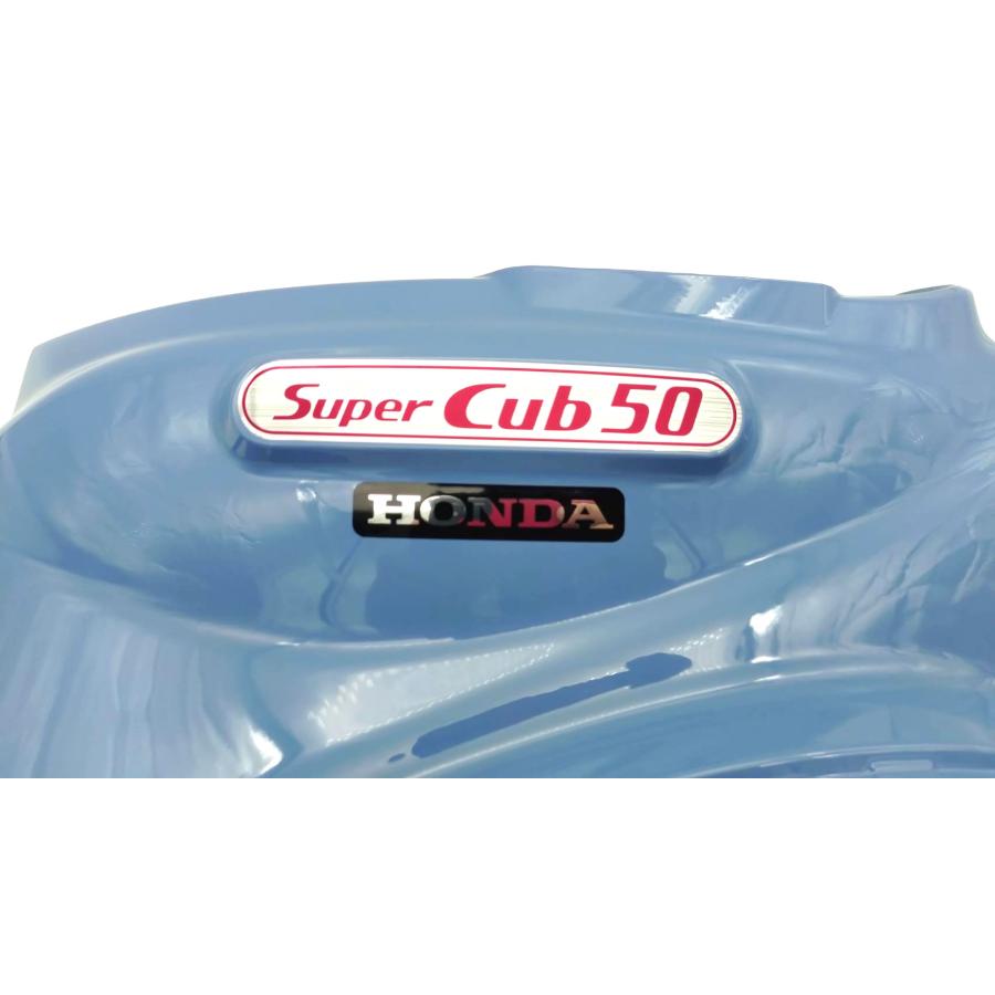 ホンダ（HONDA） [純正部品] ボディカバーセットL WL スーパーカブ50