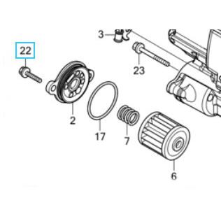 ホンダ（HONDA） [純正部品] オイルフィルターカバーボルトセット