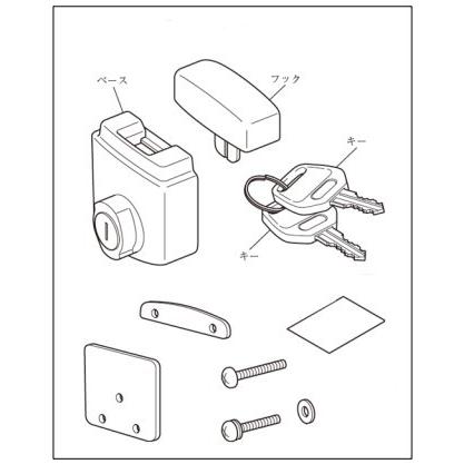 スーパーカブ ホンダ純正ビジネスボックス用 ワンタッチロック