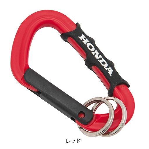 ホンダ（HONDA） ホンダ純正グッズ HONDAカラビナキーホルダー : ナナ