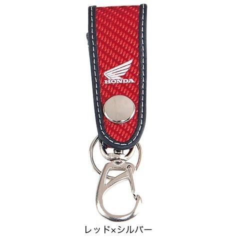 ホンダ（HONDA） 【廃盤】ホンダ純正グッズ ソフトカーボン・ループ