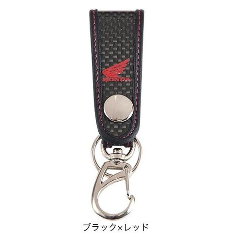 ホンダ（HONDA） 【廃盤】ホンダ純正グッズ ソフトカーボン・ループ