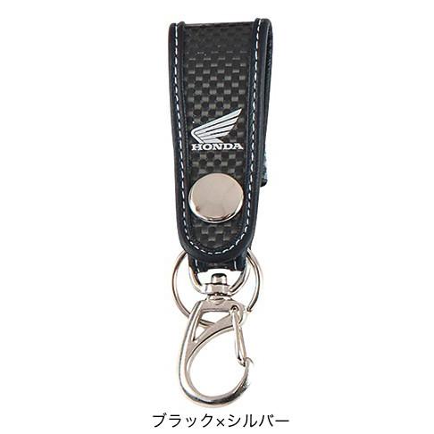 ホンダ（HONDA） 【廃盤】ホンダ純正グッズ ソフトカーボン・ループ