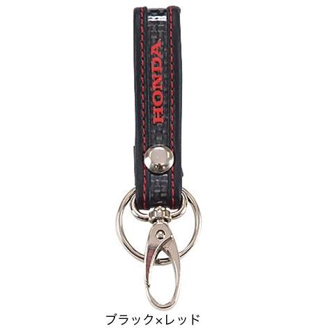 ホンダ ホンダ純正グッズ HONDA ソフトカーボンキーホルダー
