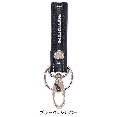 バンビさま専用 HONDA キー 約90個 バンビさま専用 HONDA キー