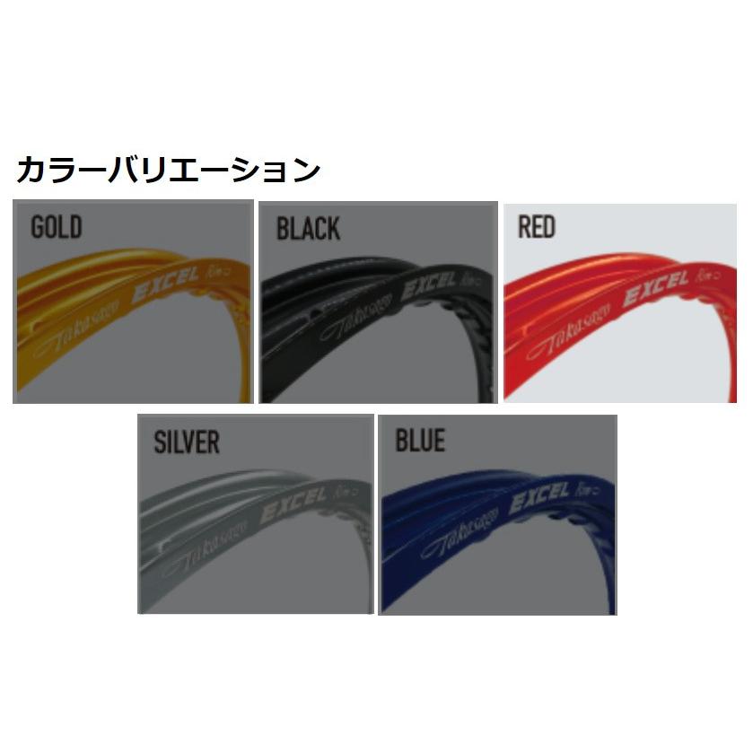 スーパーカブ [GRIP] EXCEL アルミリム 1.60×17 レッド クロスカブ110