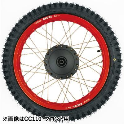エクエル SUPER73-ZX SE | Legacy Series