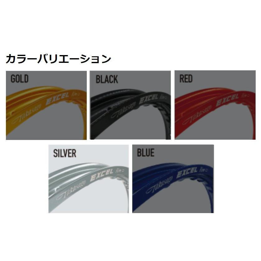 スーパーカブ [GRIP] グリップ オリジナルリムキット(フロント