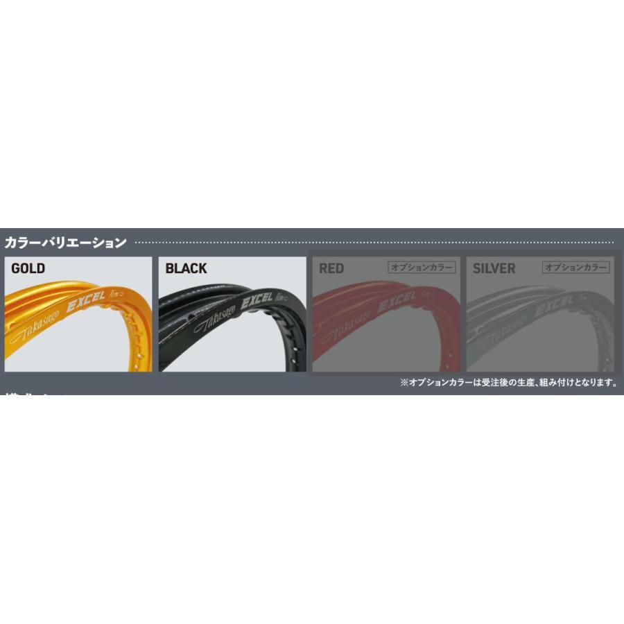 スーパーカブ [GRIP] グリップ オリジナルリムキット ブラック