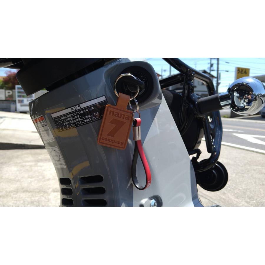 ナナカンパニー オリジナルレザーキーホルダー2個セット : ナナ