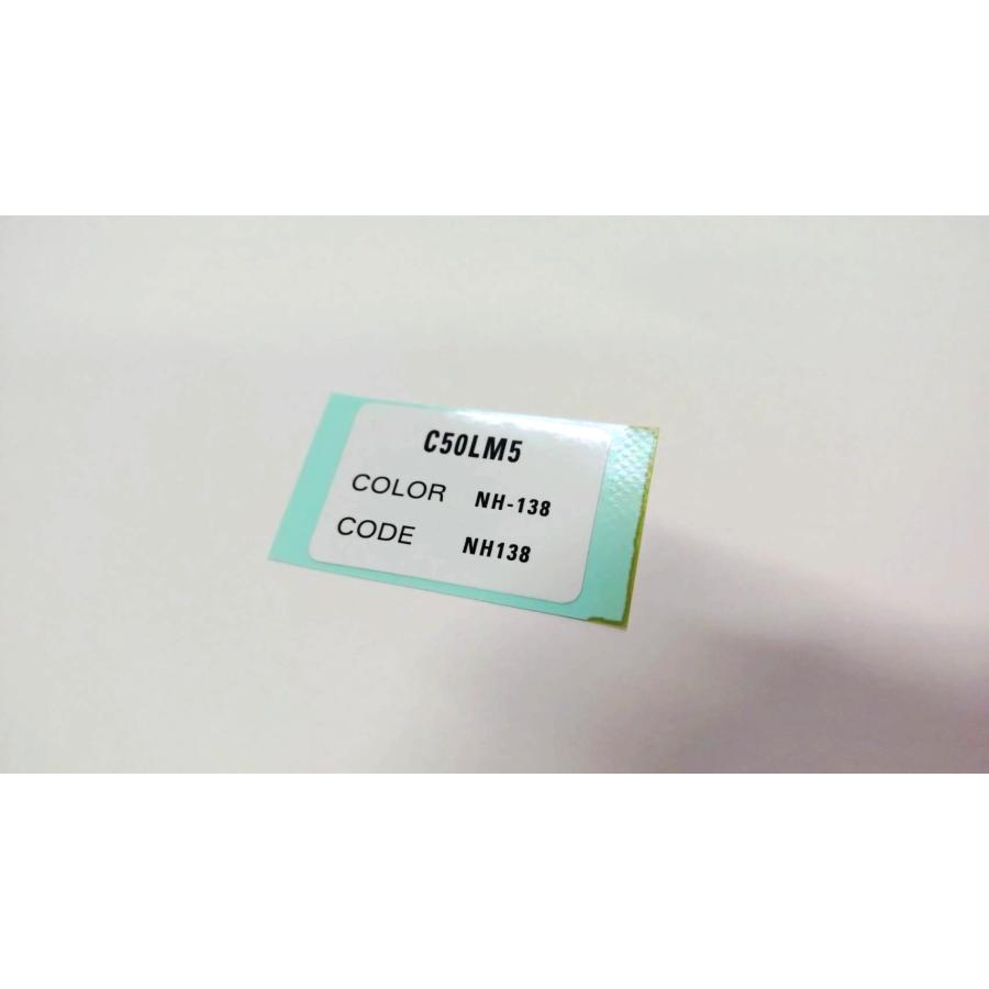 ホンダ（HONDA） 【長期在庫品】ホンダ純正部品 カラーラベル