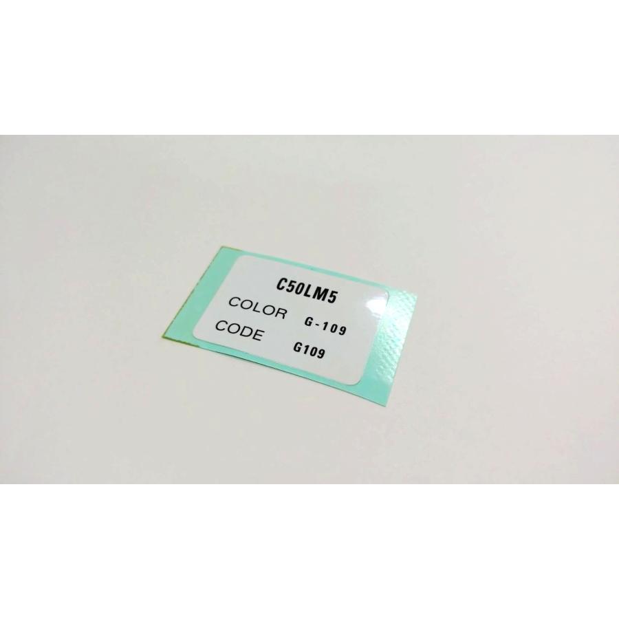 【問合せ多数のため一度締め切ります】リトルカブ(アイボリー) ホンダ（HONDA） 【長期在庫品】ホンダ純正部品 カラーラベル