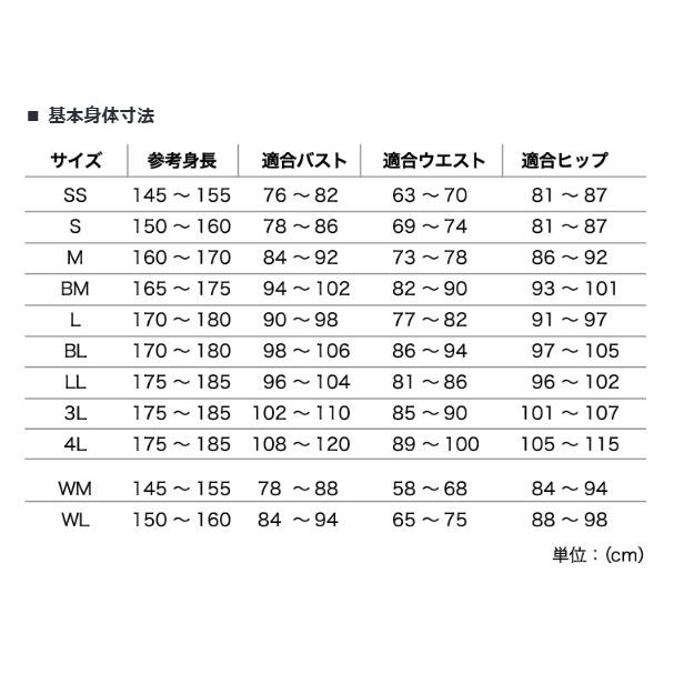 ホンダ（HONDA） 【長期在庫品】ホンダ純正アパレル グランド