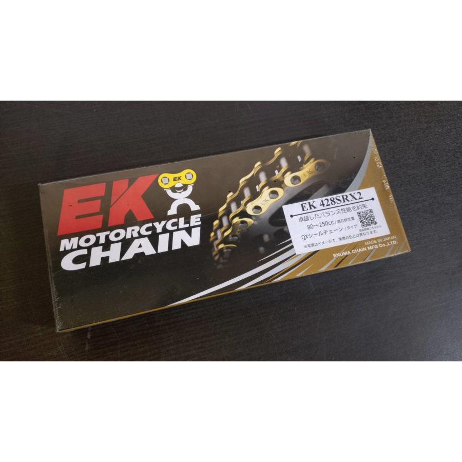 EKチェーン 【長期在庫品】ドライブチェーン EK428SR-X2 110L カシメ