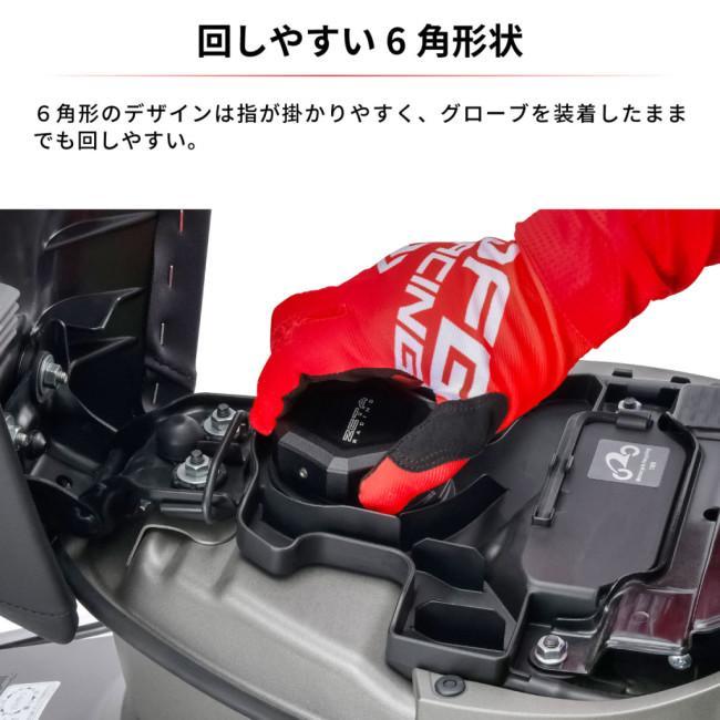 ZETA [ZETA] ガスキャップカバー ブラック CT125ハンターカブ(JA55
