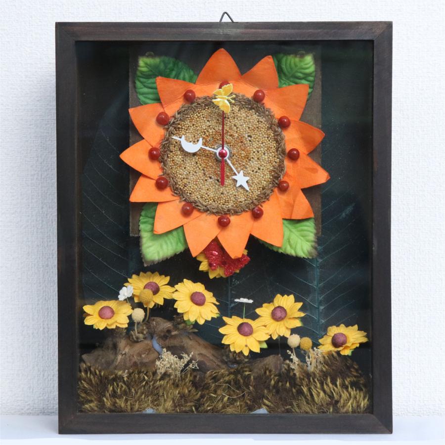 手作り時計 振り子あり【ひまわりフラワー】flower1 : 古福屋24 - 通販