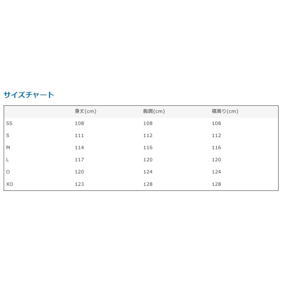 YONEX　Uniベンチコート　90073 バドミントン 防寒 コート 人気商品 | YONEX | 01