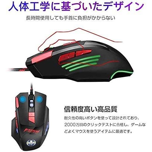 令和最新版片手ゲーミング キーボード マウス セット 片手ゲーミングキーボード Rgb ゲーミングマウス 最大6800dpi 光学式 Usb有線 Furwweyn1h プレイステーション4 Ps4 Llamalaundry Com