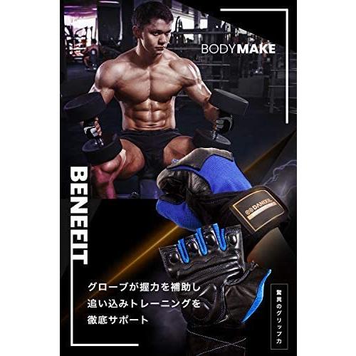 受注生産品 ウエイトトレーニング Danixil トレーニンググローブ 筋トレ ウェイトリフティング グローブ サイクリング トレッキング グローブ リストストラップ 本革仕様 Www Threeriversofs Com