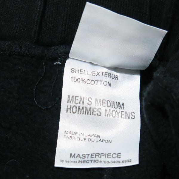 MASTERPIECE マスターピース スウェット パンツ ボトムス イージー