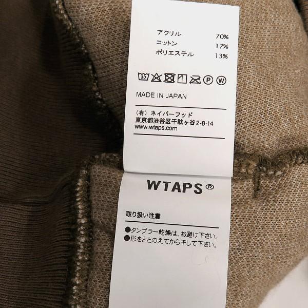 WTAPS（ダブルタップス） 17A/W GRIZZLY グリズリー フェイクファー
