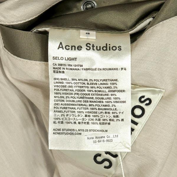 ACNE（アクネ） Acne Studios(アクネストゥディオズ) SELO LIGHT