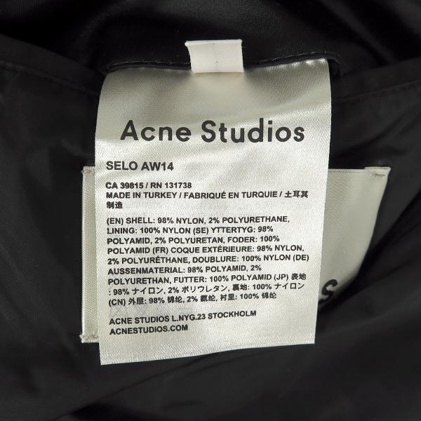 ACNE（アクネ） Acne Studios(アクネストゥディオズ) SELO サテン