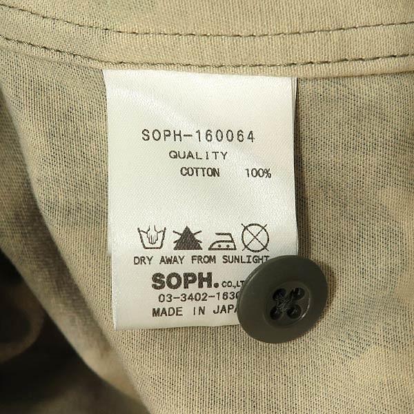 SOPHNET.（ソフネット） 16S/S NO COLLAR WORK JACKET SOPH-160064
