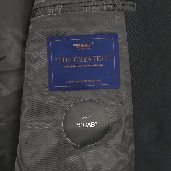 UNDERCOVER SCAB コート 2 16SS THE GREATEST期 UNDERCOVER SCAB コート 2 16SS THE GREATEST期 Undercover