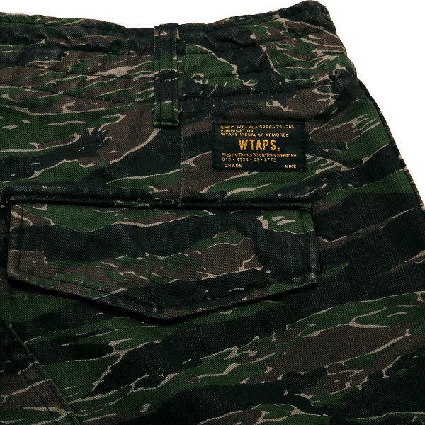 WTAPS ダブルタップス 17S/S JUNGLE CHOPPED タイガーストライプ