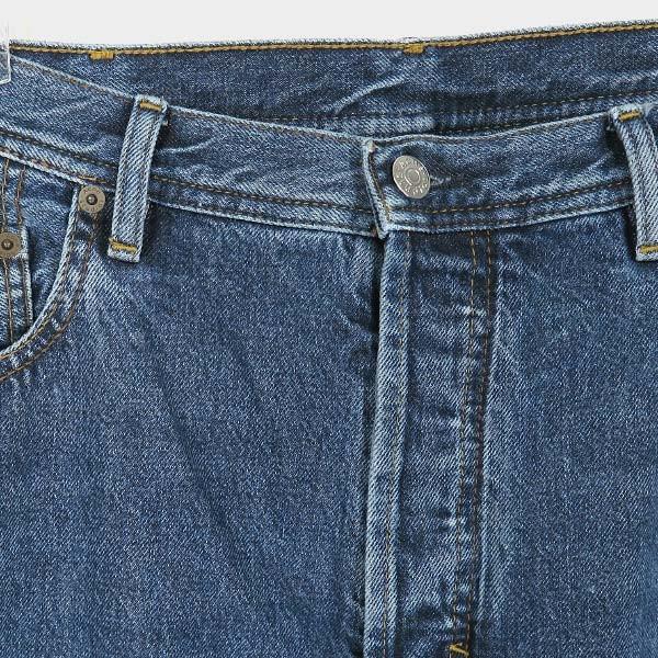 ACNE（アクネ） Acne Studios アクネストゥディオズ ウォッシュ加工