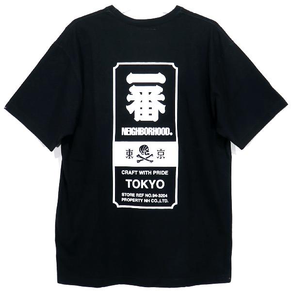 NEIGHBORHOOD ネイバーフッド 一番 TOKYO Tシャツ