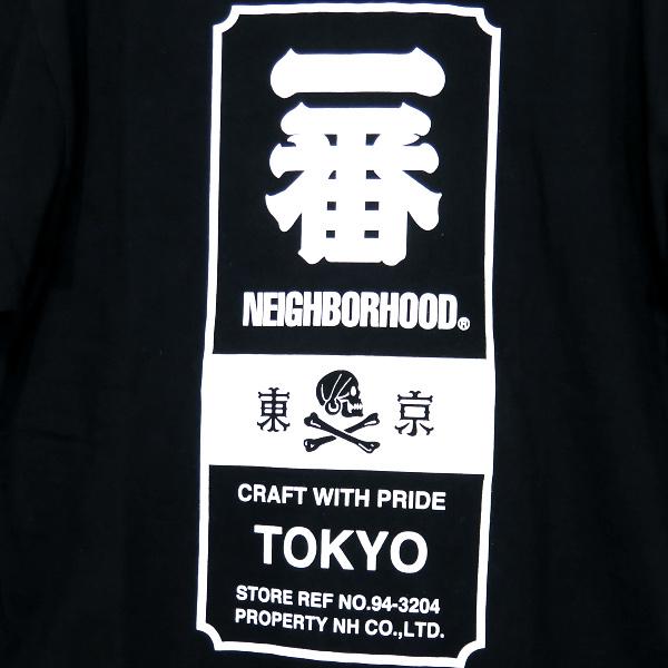 NEIGHBORHOOD　ネイバーフッド　東京一番　裏腹　ボックスロゴ　Tシャツ ネイバーフッド ボックスロゴT - メルカリ