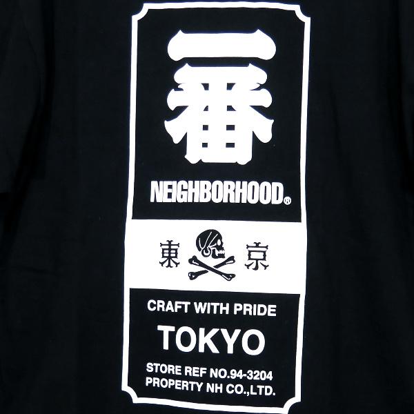 NEIGHBORHOOD ネイバーフッド 一番 TOKYO Tシャツ