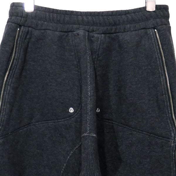 UNDERCOVER（アンダーカバー） 17AW ジップスウェットパンツ UCT4514