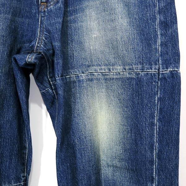 UNDERCOVER（アンダーカバー） John UNDERCOVER ジョン 17AW 切替USED