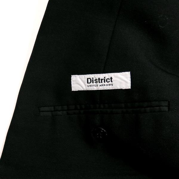 District United Arrows ディストリクトユナイテッドアローズ スーツセットアップ ブラック メンズ ジャケット パンツ ブレザー  スラックス 黒 : n002521309 : Nana International - 通販 - Yahoo!ショッピング