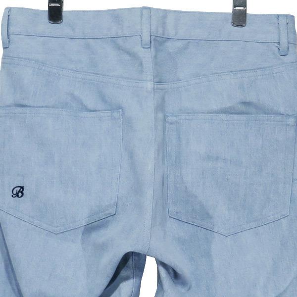 MADISON BLUE（マディソンブルー） ブロークンツイルストレートデニム