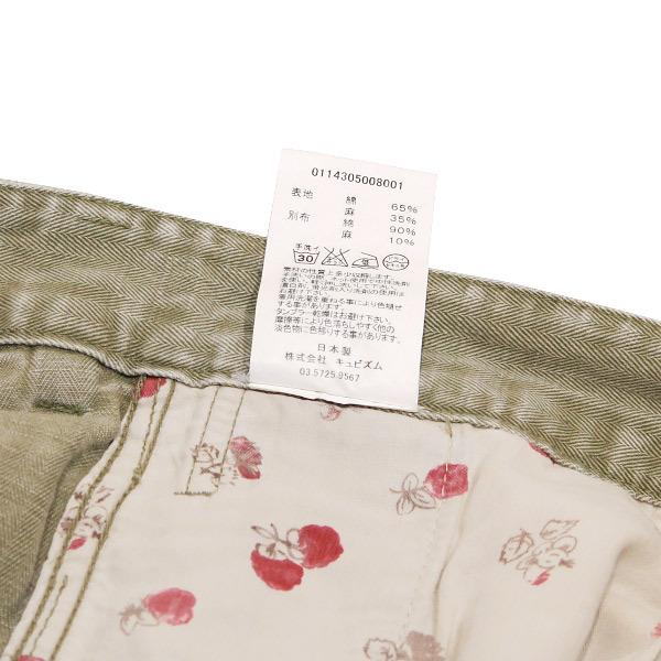 visvim VISVIM ビズビム 14SS PASTORAL SHORTS 0114305008001