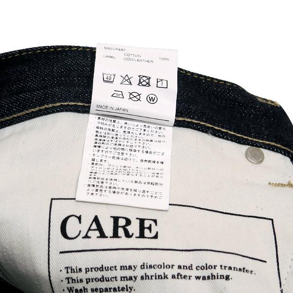 NEIGHBORHOOD（ネイバーフッド） 20AW RIGID.DP NARROW/14OZ-PT